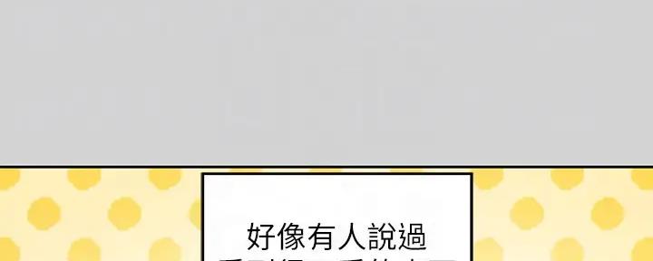 第30话27