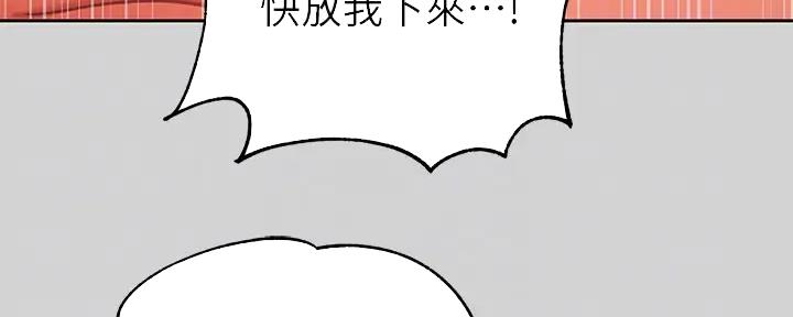 第30话40