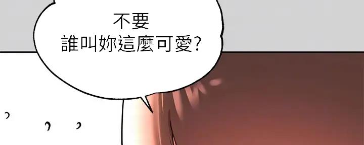 第30话41