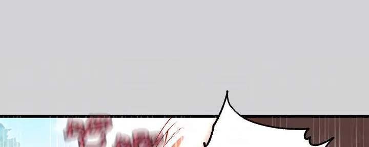 第30话56