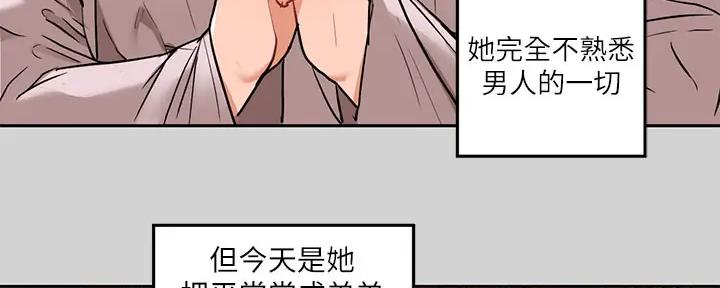 第30话67