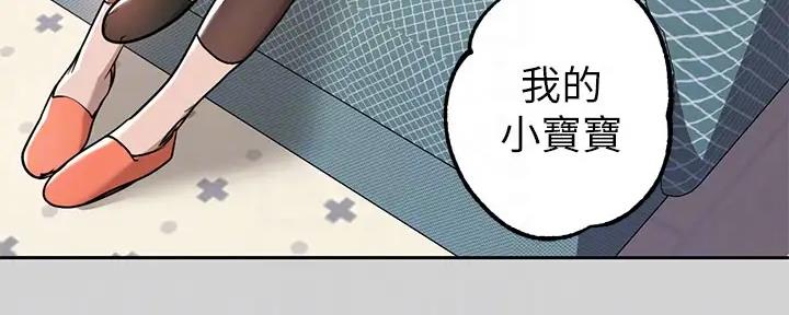 第30话71