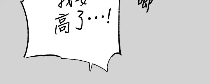 第30话98