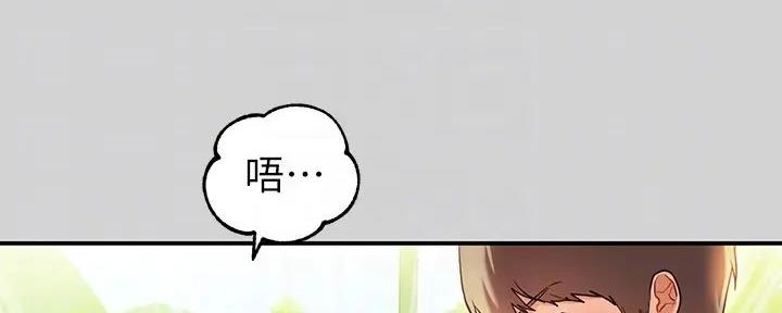 第29话15