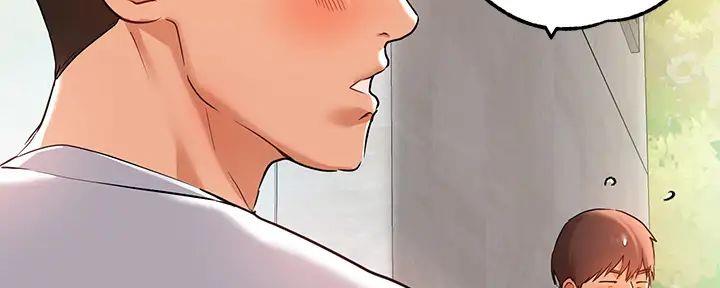 第29话61