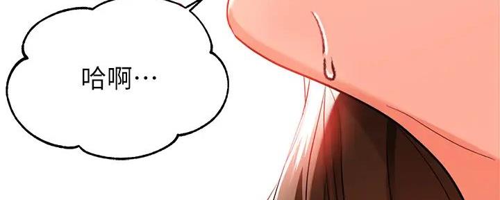 第29话8
