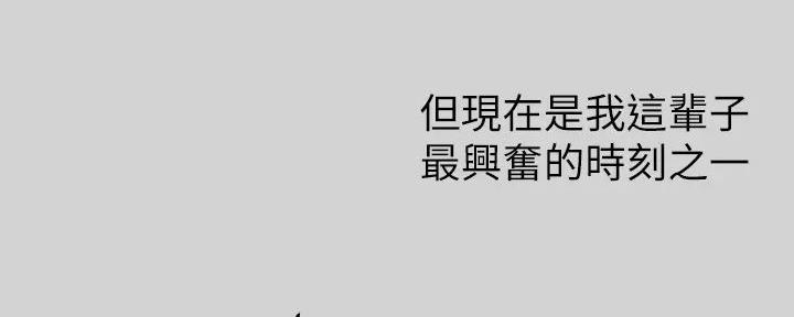 第29话80