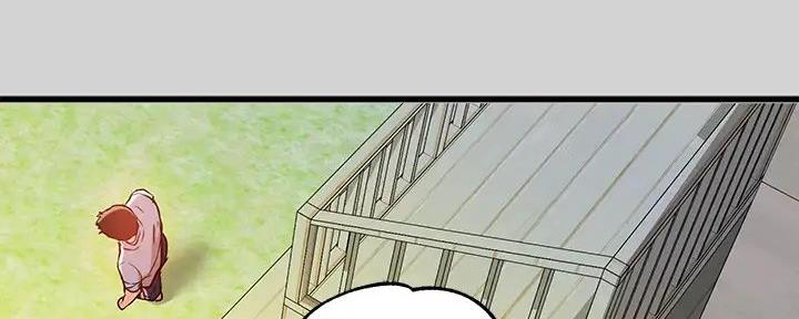第29话87