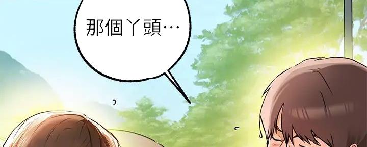 第28话103