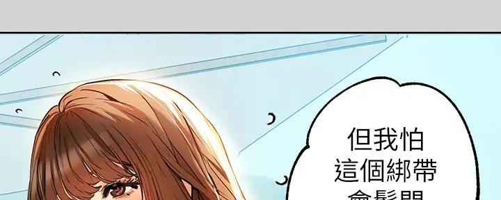 第28话113