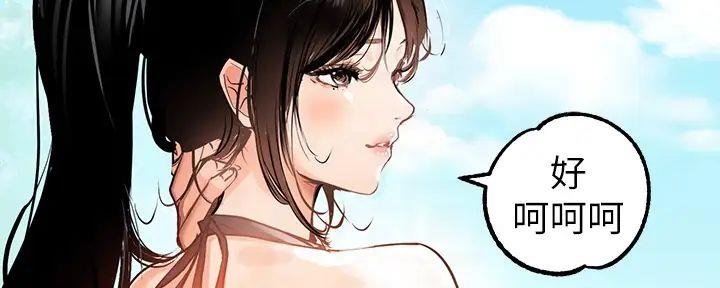 第28话35