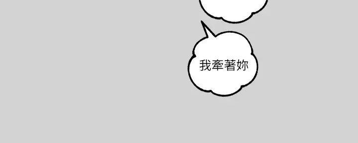 第28话41