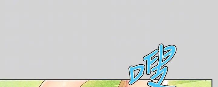 第28话59
