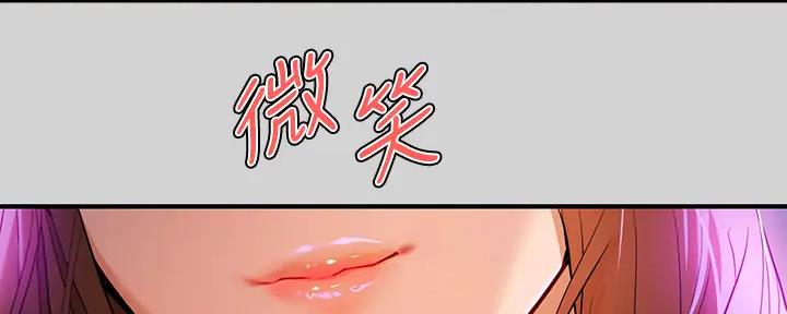 第27话136