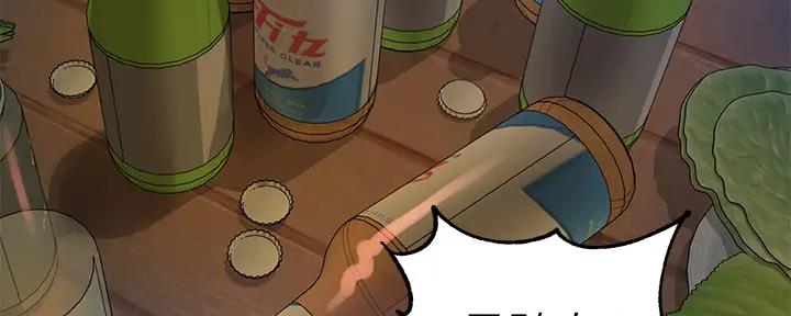 第27话71