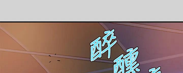 第27话77