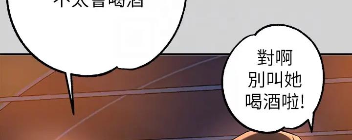 第26话113