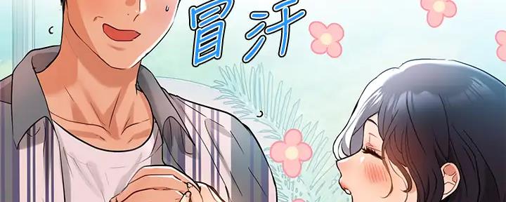 第26话7