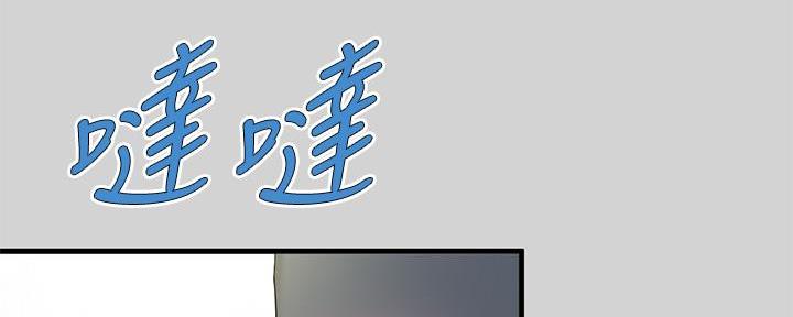 第25话18