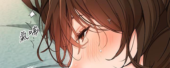 第25话54