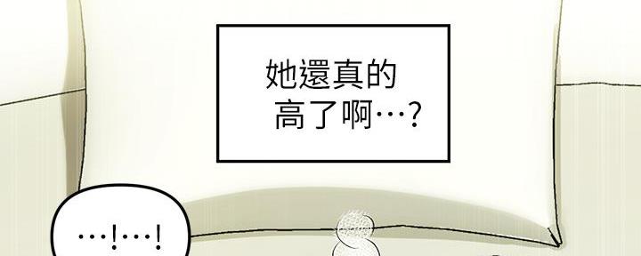 第25话58