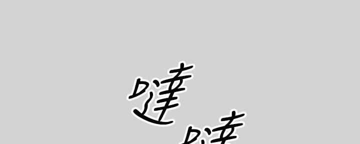 第25话84
