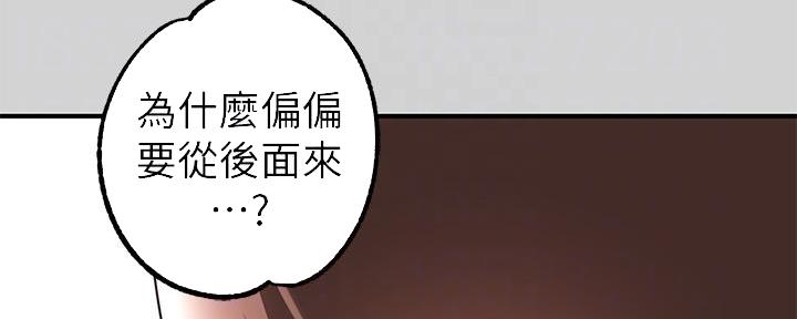 第24话58