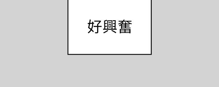 第24话71