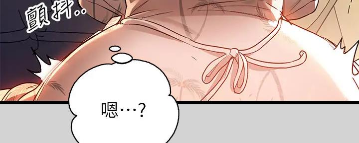 第23话148