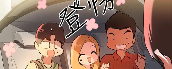第22话45