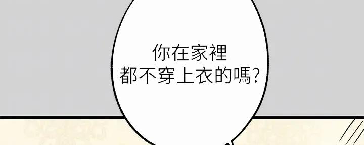 第21话1