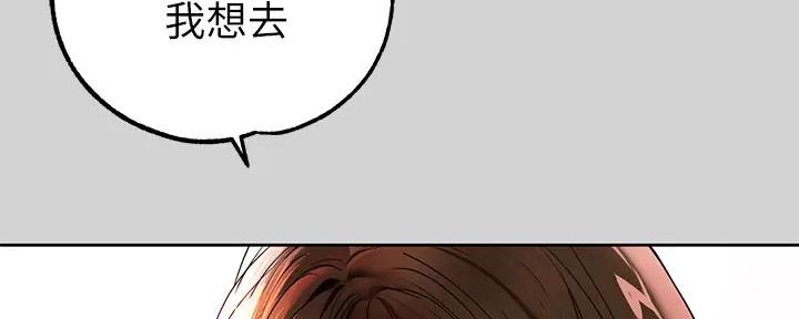 第21话115
