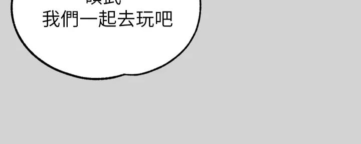 第21话124