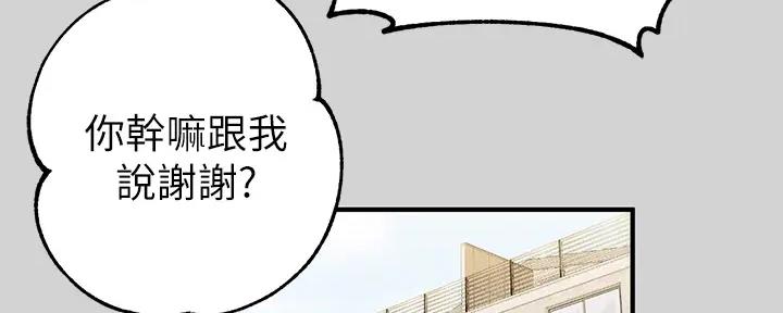 第21话126