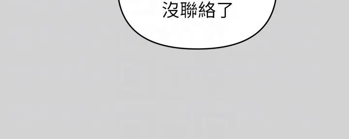 第21话14