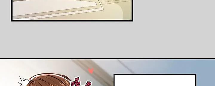 第21话20
