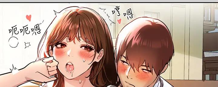 第21话29