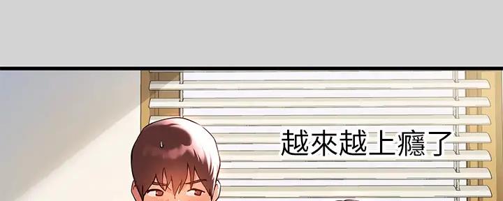 第21话60