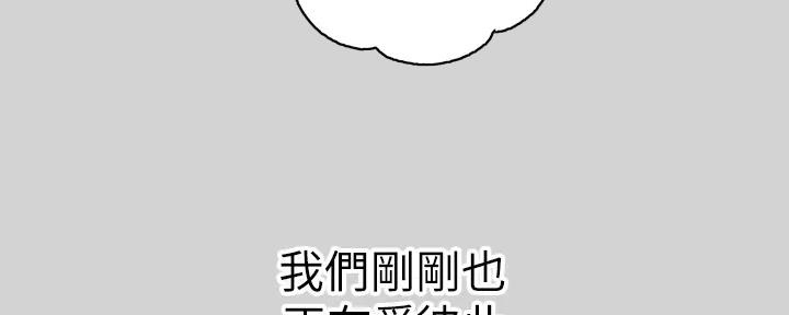 第21话69