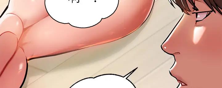 第21话96