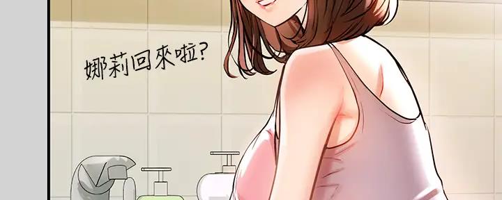 第21话99