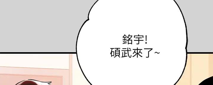 第20话100