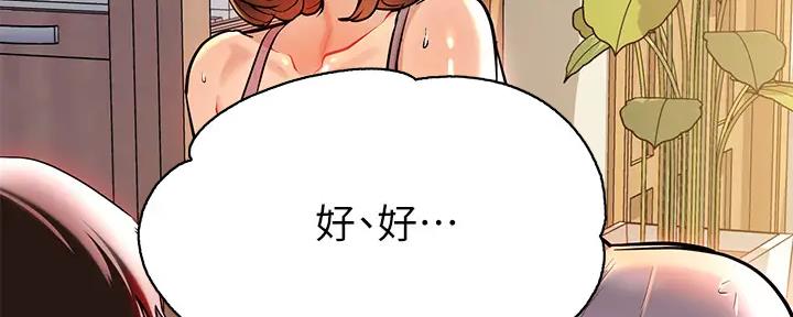 第20话123