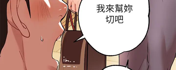 第20话125