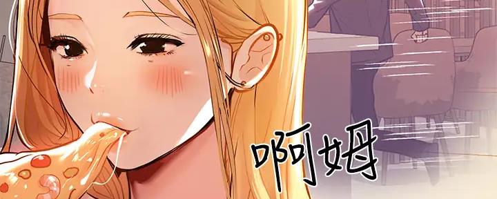 第20话20