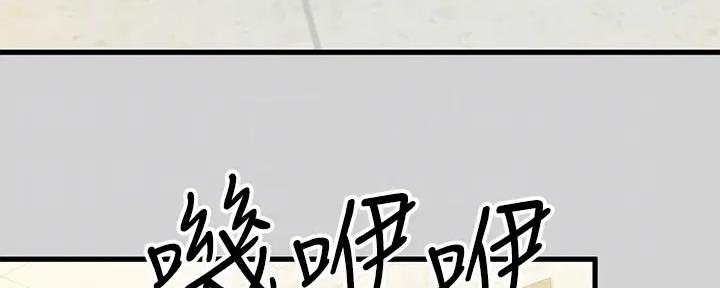 第20话45