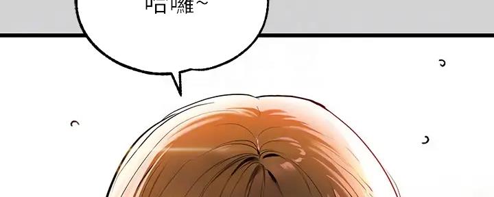 第20话50