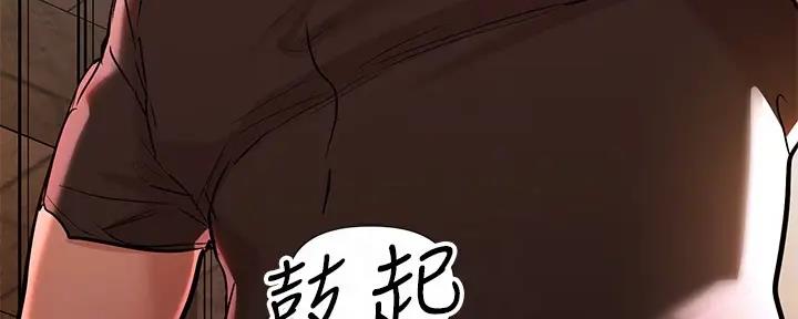 第20话63