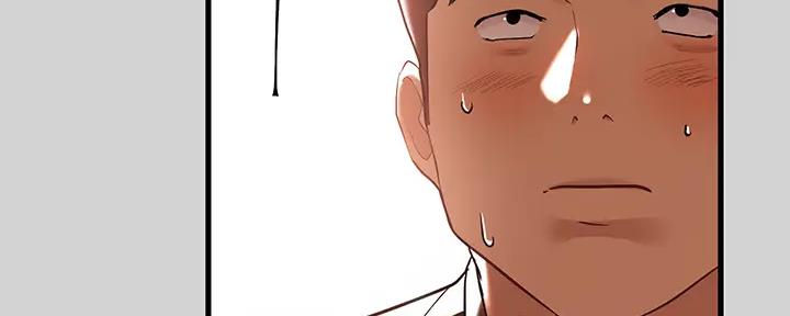 第20话9