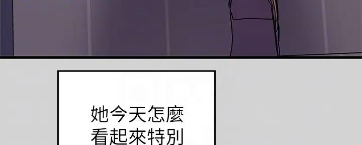 第20话97